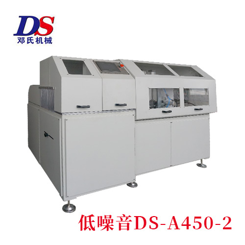 ds-450-2全自動智能切鋁管機